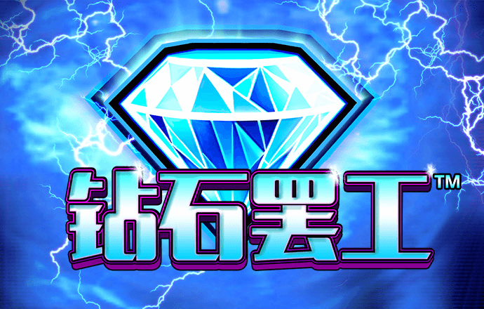 皇冠体彩网站入口官网手机版