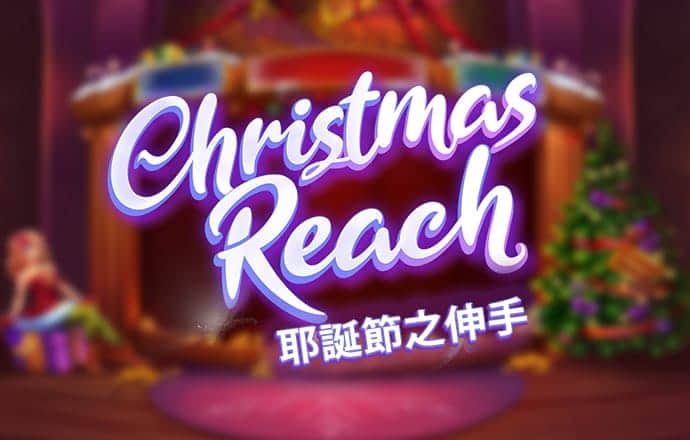 bob全站APP登录官网截图3